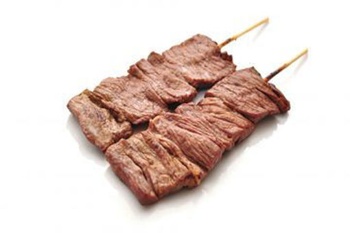 Image de Y4 gyuniku(bœuf)