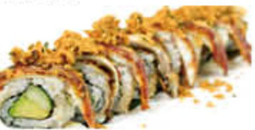 Image de A9 Anguille Roll(8 pièces)