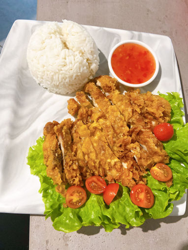 Image de CH5 CHICKEN KATSU