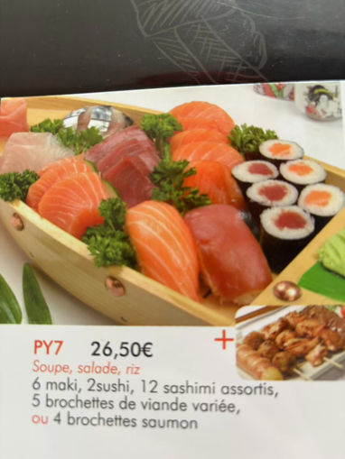 Image de PY7