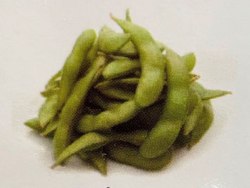 Image de E7 EDAMAME