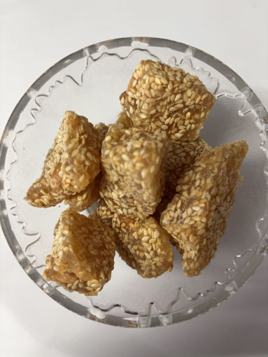 Image de NOUGAT SESAME