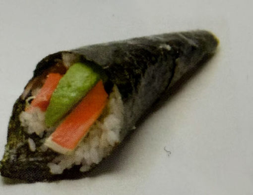Image de TM3 surimi avocat