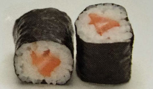 Image de MA1 shake(saumon)