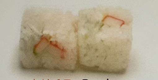 Image de MN5 crabe(surimi)