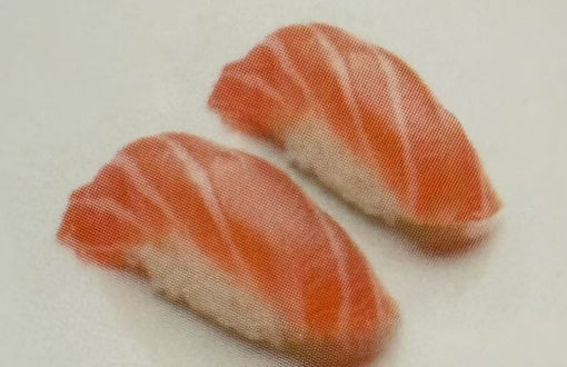 Image de SU1 saumon