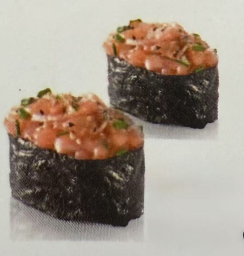 Image de SU10 tartare saumon