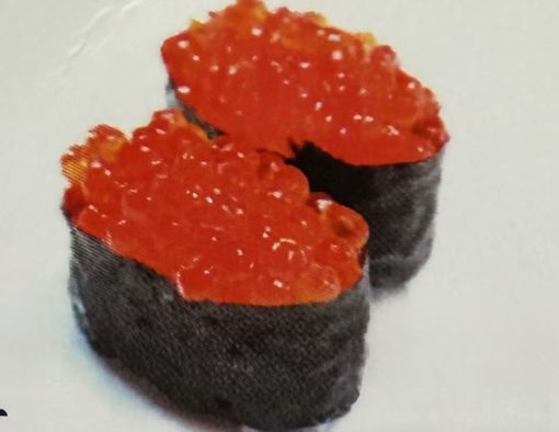 Image de SU8 œuf de saumon