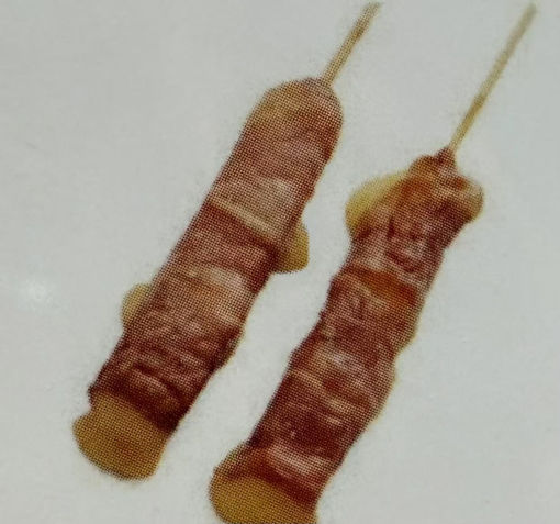 Image de Y5 cheese Yaki(bœuf au fromage fondu)