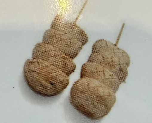 Image de Y12 champignon
